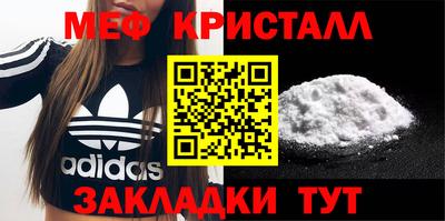 не бодяженный Коммунар