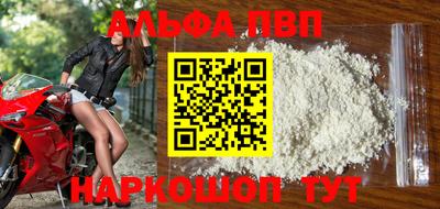 твердый Конаково