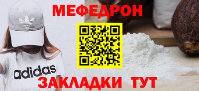 твердый Конаково