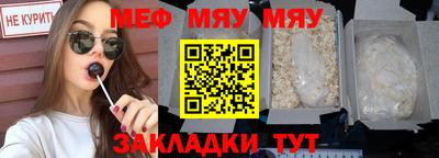 не бодяженный Коммунар