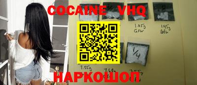 твердый Конаково