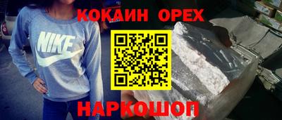 не бодяженный Коммунар