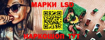 твердый Конаково