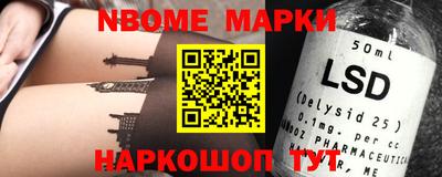 твердый Конаково