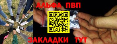 твердый Конаково