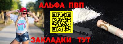 не бодяженный Коммунар