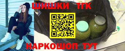 МДМА Комсомольск-на-Амуре