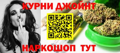 МДМА Комсомольск-на-Амуре