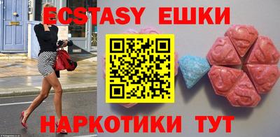 не бодяженный Коммунар
