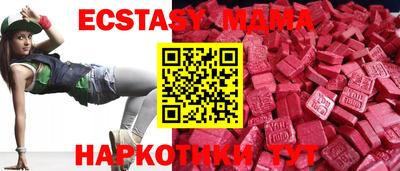 твердый Конаково