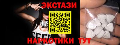твердый Конаково