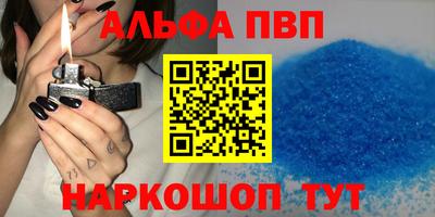 твердый Конаково