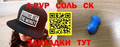 твердый Конаково