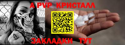 не бодяженный Коммунар