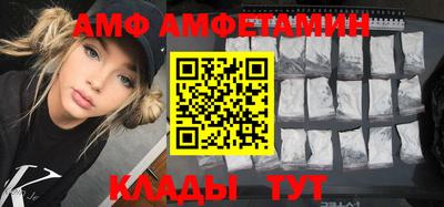 твердый Конаково