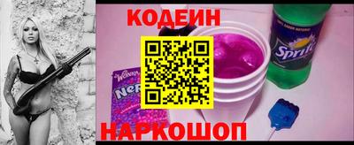 не бодяженный Коммунар