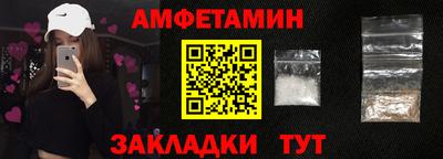 твердый Конаково