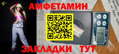 твердый Конаково
