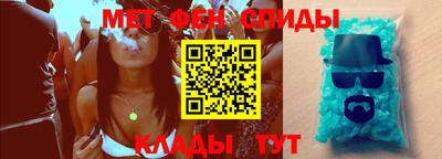 не бодяженный Коммунар