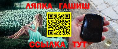 твердый Конаково