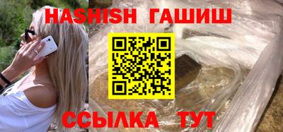 не бодяженный Коммунар