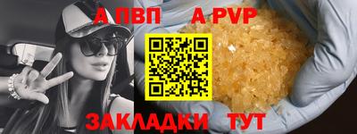 твердый Конаково