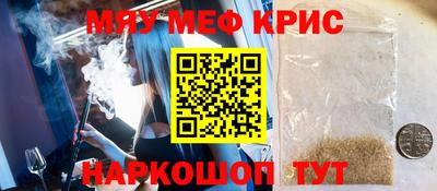 не бодяженный Коммунар