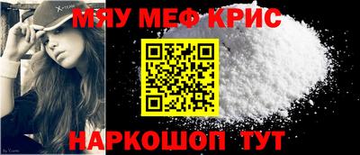 твердый Конаково