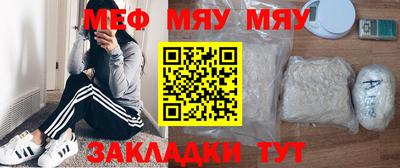 твердый Конаково