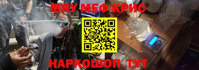 не бодяженный Коммунар