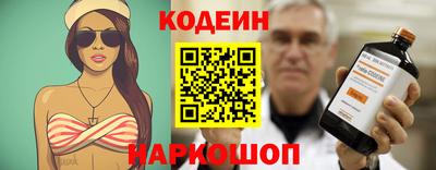 не бодяженный Коммунар